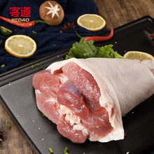 �͵����Lζ���i��1kg/���i�����iǰ���i�������Ʒ���l