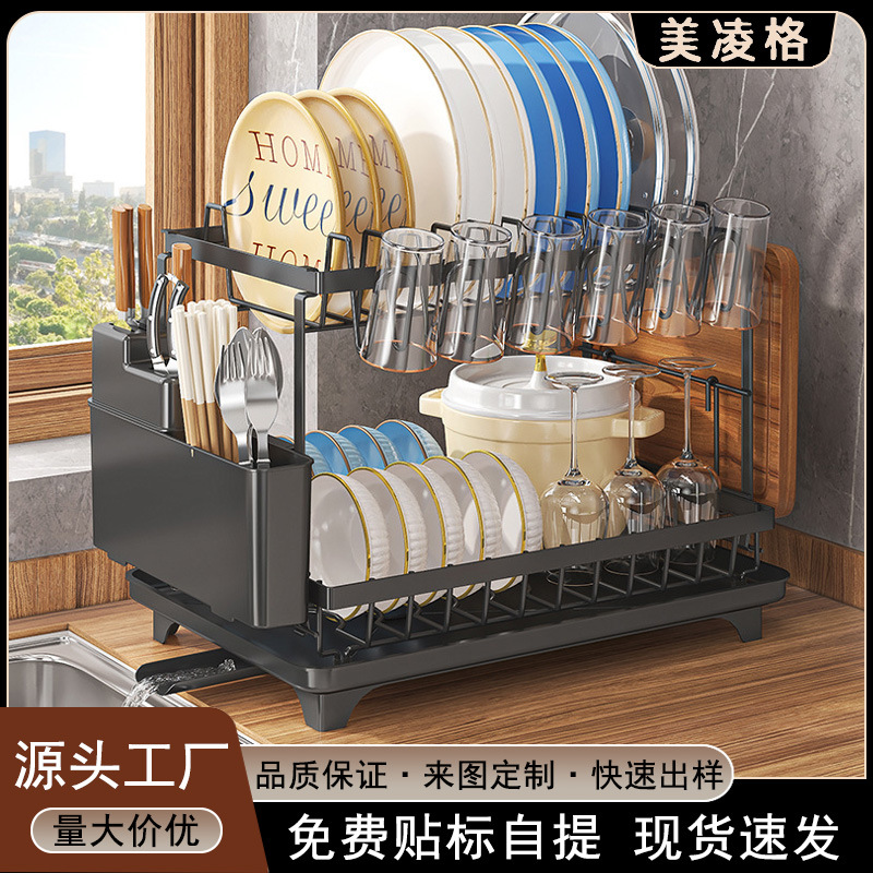 Estante de almacenamiento de cocina de comercio exterior de drenaje de doble capa fácil de instalar estante de almacenamiento de cocina multifuncional