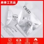 固体补充车载pe香膏