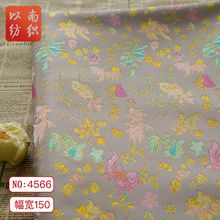 ���L�ҵ׽�zɫ���Y��С���~�b�����ʽ�R��ˮ��y�r�b�Ứ����