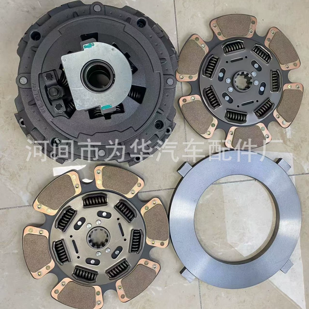 20 3488 000 063离合器组件10892582离合器M152715