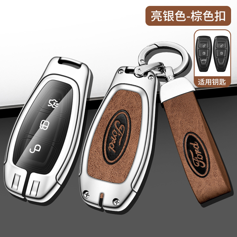 Plata + hebilla Marrón