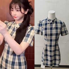 �L�ڬF؛2025�ću�����ڶ����ݕ����l֦ͬ���y���۸����B��ȹŮ