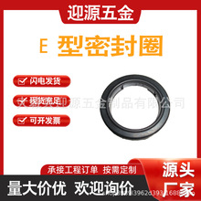 E�ܷ�Ȧ�|Ȧ�����͸ߜعܽ��^��������