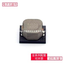 DC-DCMYSGK4R030ERSR- LM258DR ADUM1201BRZ W25Q128FVSIG TXS0