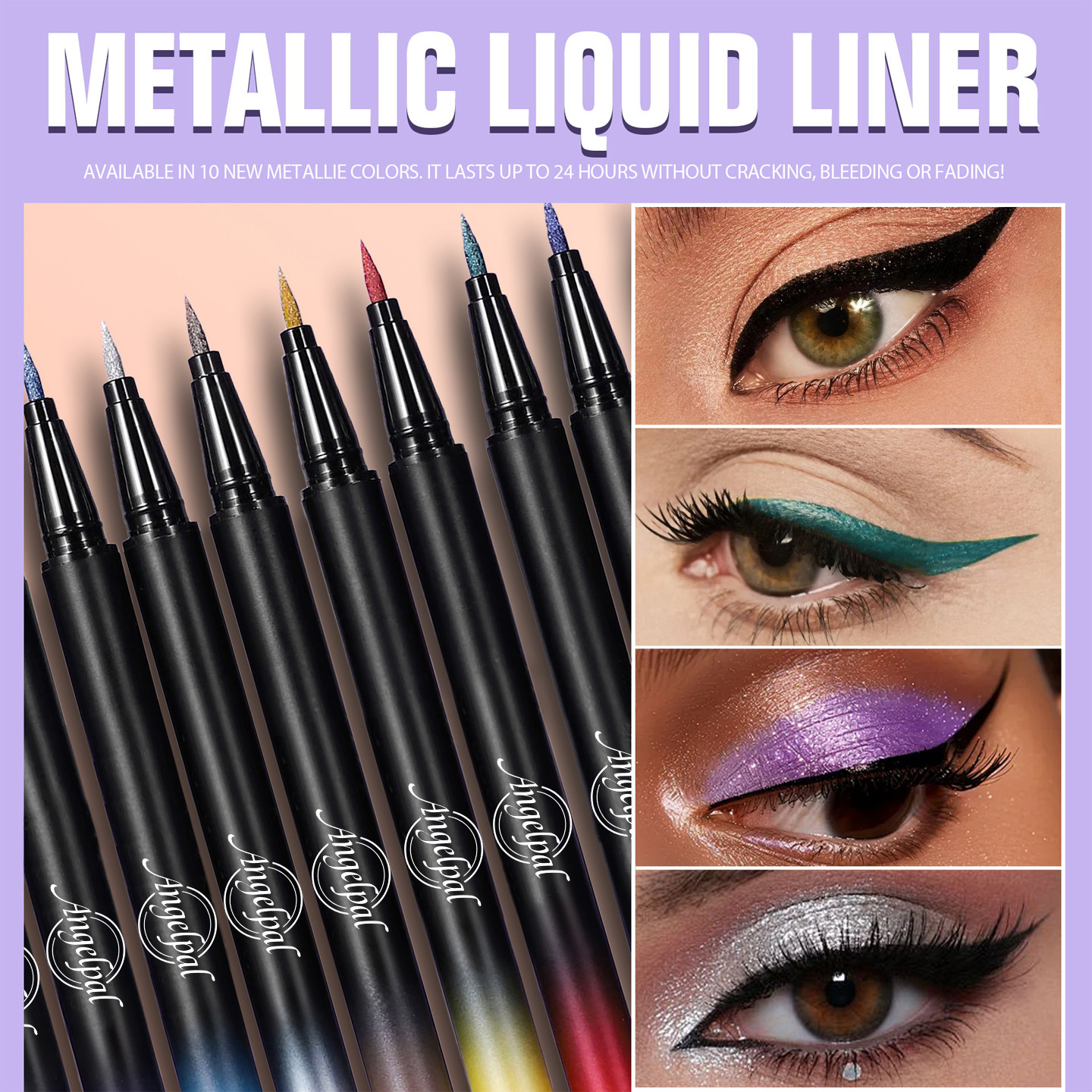 Cross-Border Exclusive Pearlescent Eyeliner Metal Glitter Eyeliner Punk Diamond Waterproof Long-Lasting Waterproof Not Easy to Smudge Makeup