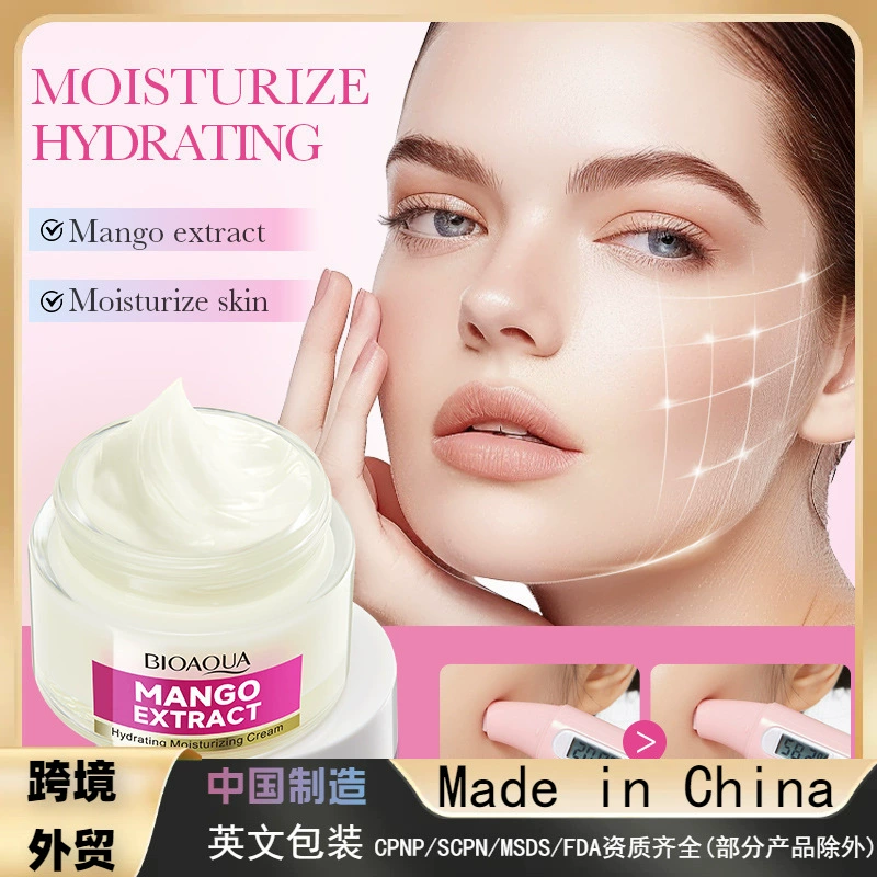 Полный английский BIOAOUA манго увлажняющий увлажняющий крем для лица для ухода за нежной кожей