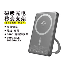 ����K28S�������߳��ƶ���Դ10000mAh�Դ�֧��5000����������籦