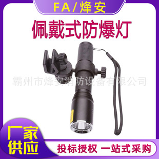 �̑B�����^��LED���ʽ������������ȫñ�Ȓ��^��΢�͏������Ͳ