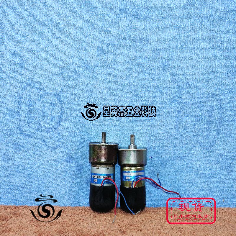 A069*TSUKASA TG-57A-AM-18H-A200 TG-26A-AG-75 驰卡沙齿轮电机