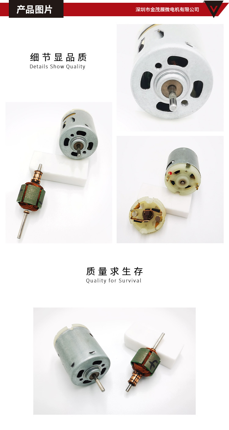 RS-360A产品细节图片