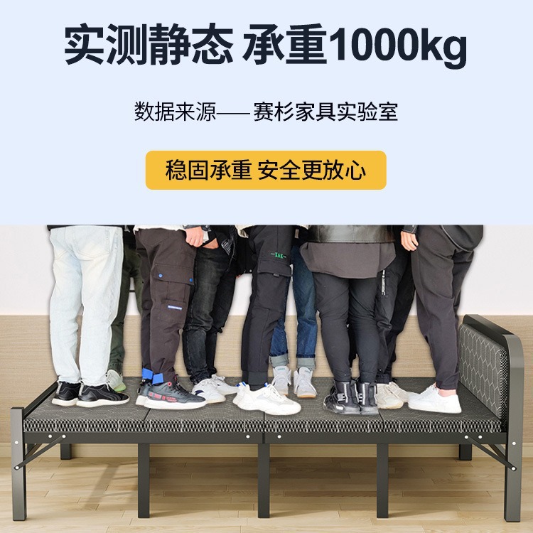 Casa de alquiler Cama individual plegable Cama simple para adultos Cama doble 1m2 dormitorio de alquiler Cama de tablero duro