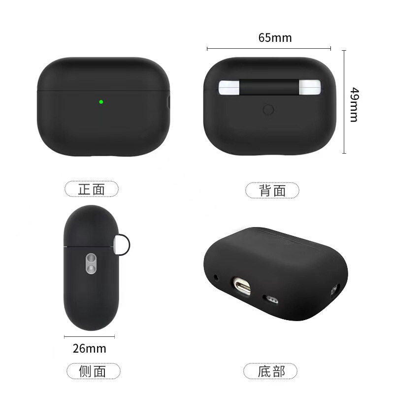 Suitable for Airpods3 Apple Bluetooth Headphone Cover Headphone Protective Cover Sports Anti-Fall Anti-Slip Anti-Sweat Silicone Machine Cover