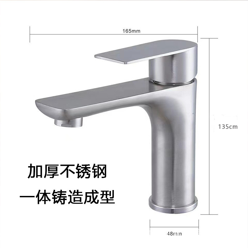 招财猫厨房水龙头冷热两用跨境家用卫生间浴室洗手盆面盆龙头批发|undefined