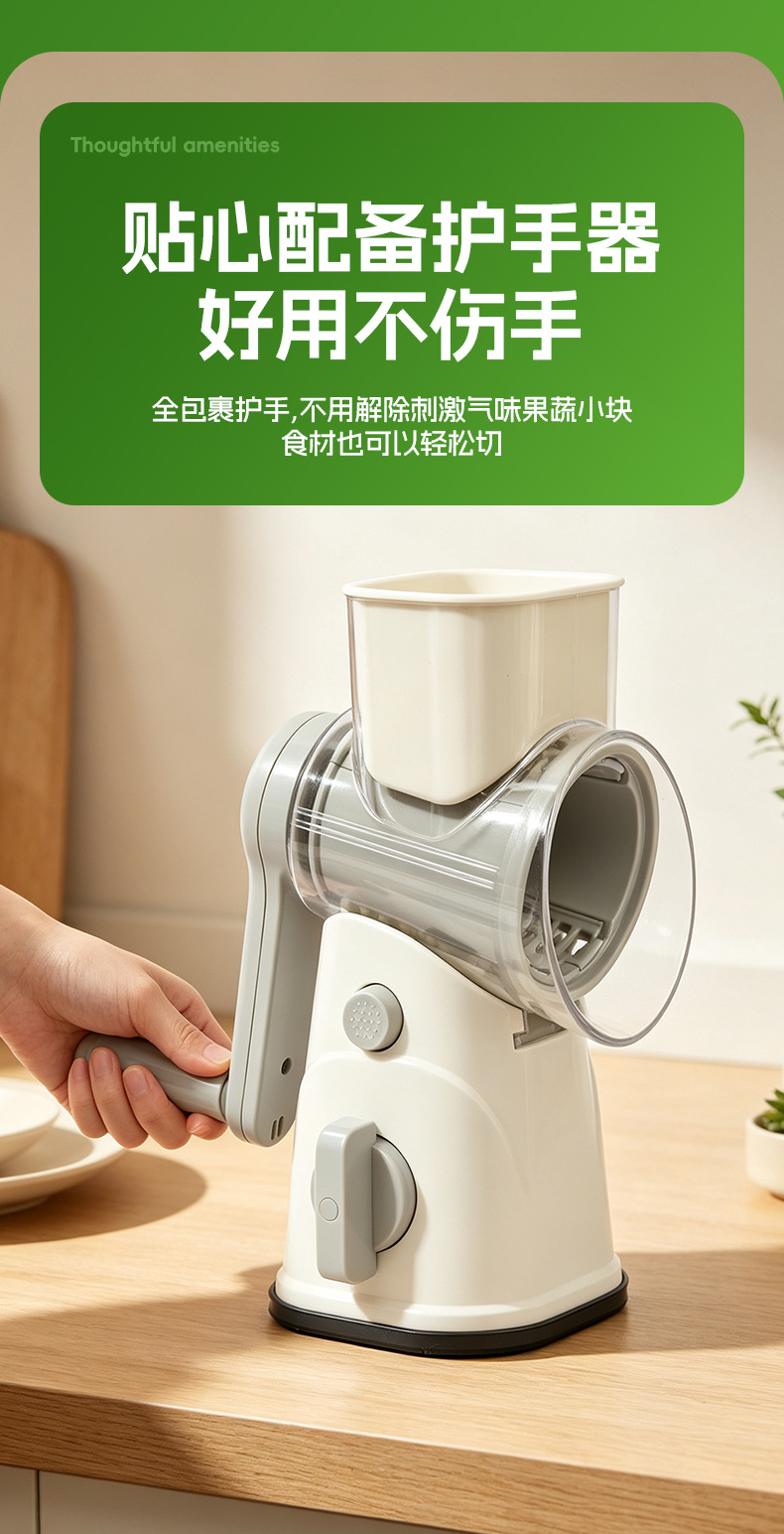 Cross-border multifunctional vegetable cutter drum slicer hand-crank vegetable cutter potato shredder grater julienne cutter wholesale