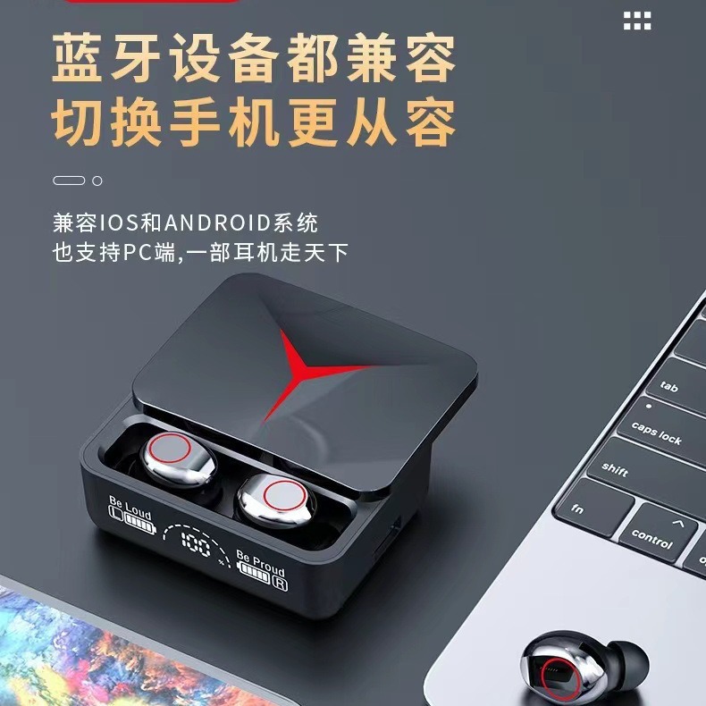 Auriculares Bluetooth M88/90/M80/M10 Serie M Pantalla de potencia en la oreja Gran capacidad y duración de la batería de larga duración 2024