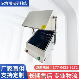 通讯检测仪器;工业噪声控制;消声室