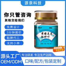 �S���`֥�����~�F؛ ¹��Ƭ¹ѪƬ�S�����l���l����Ƭ�����a����