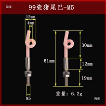 �մ��iβ���@���C�^��Ȧ���������h�A�δɭh99��O�ε��h�^����