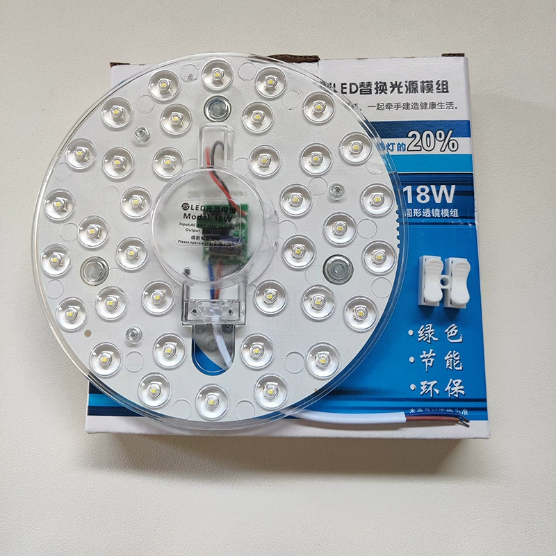 Светильник потолочный LED, источник света, линейный свет, сменные магнитные аксессуары, три цвета, защита глаз, комфортный световой спектр
