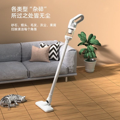 Tozsoranlar: Small Portable Strong Suction Household