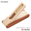 High-end brass wooden pen, set from natural wood, Birthday gift