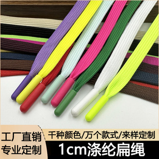 ��ɫ�F؛1.0cm��]���K�����l��ñ�Kѝ�����K���KЬ�����S���l