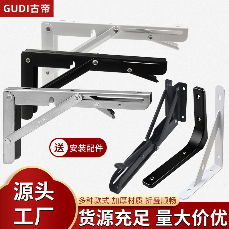 Нержавеющая сталь треугольный кронштейн складной прямоугольный кронштейн штатив стенка стендовая подставка для подвешивания полки книжная полка