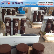 销售高压户内断路器、固封极柱式、VS1默认项