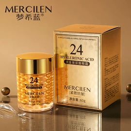 面霜;贴片面膜;液态精华