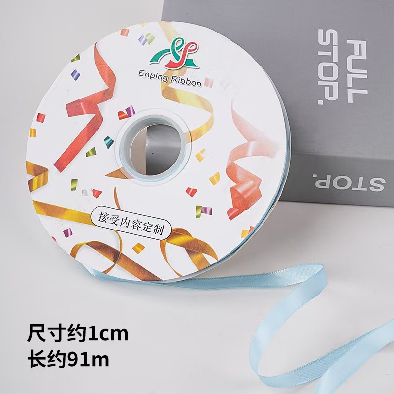 1cm de poliéster de doble cara cinta de color puro decoración de pastel caja de regalo embalaje floral cinta horneado cinta de decoración