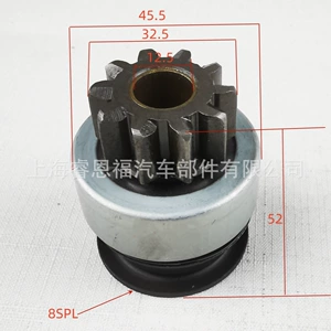 L200 Starter Motor Dişlisi MD618963 BG1125 139541 M191T15071