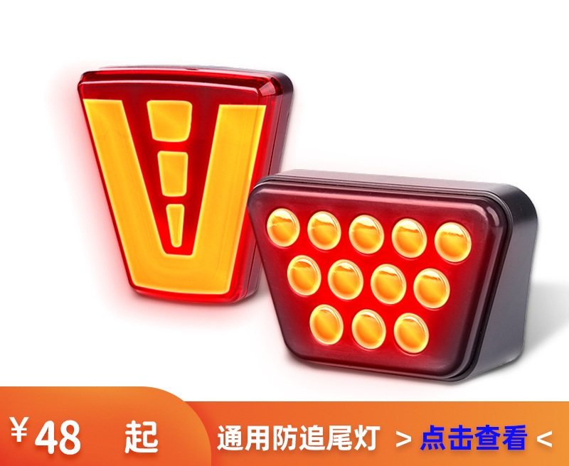 Universal Sedan Rear Wing No-Drill Modification Legal for Lynk & Co 05 Exterior Rubber Blade Spoiler Wholesale