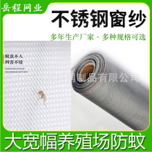 ����304���P䓴���24Ŀ�[�ξ���͸������W����W�B�i�S�����x�W