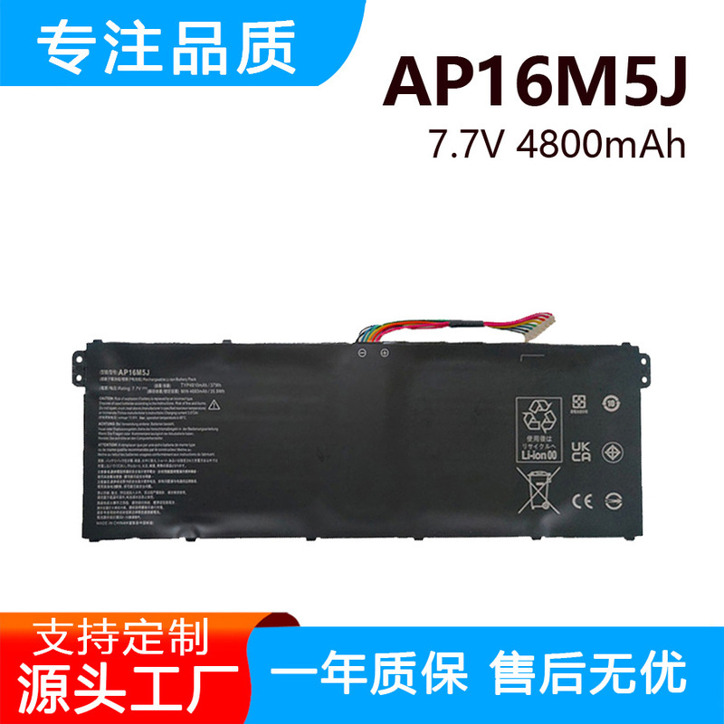 For Acer A315-21 A315-55 N17Q2 N18Q13 Ap16M5J Notebook Battery