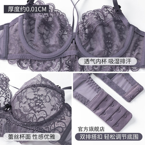 French bra plus size women's lace bow girl shoulder strap outer wear beautiful breasts showing small underwear set