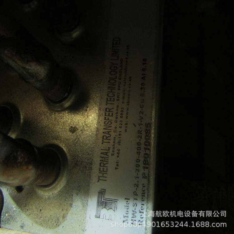 THERMAL线圈HW-STP-2.1-390-400-2R-1-V2-CU/AL