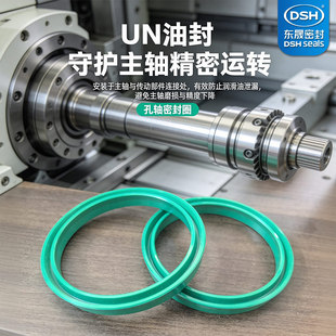 �S��ֱ���͸ߜ�UN�ͷ���S�����ܷ�Ȧ�C�����S����UN�ܷ�����l