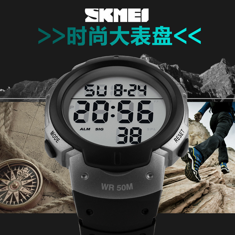 Skmei reloj deportivo electrónico de moda personalizado multifunción luminoso impermeable reloj electrónico al aire libre reloj de hombre de Estudiante