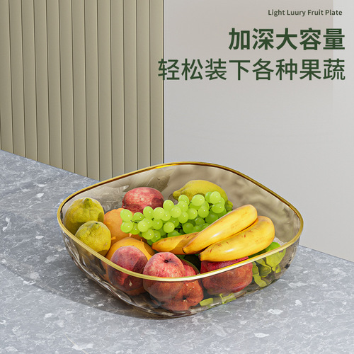 New trendy fruit tray living room home coffee table snack display tray fruit bowl luxury high-end fruit basket