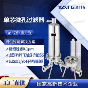 ΢���^�V����֭��֭���������^�V�CʳƷ����ۯB�Vо�^�V�O��