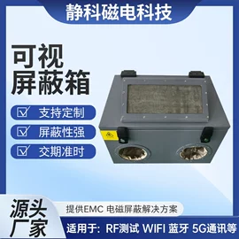 通讯检测仪器;工业噪声控制;连接器