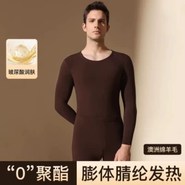 吊带背心;女式T恤;男士背心