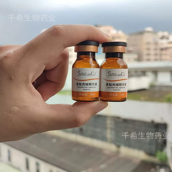 Meat Alkali Soluble Double Chin Bye Meat Shapes Small V Face Firming Theater Specially Designed for Ampoule Lifting and Repairing Hyaluronic Acid