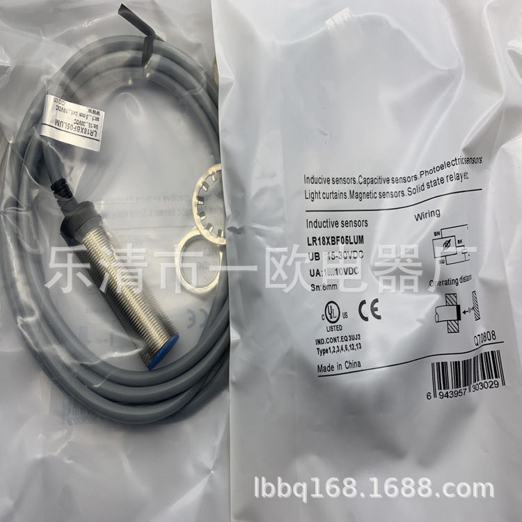 全新实物供应 传感器 LR18XBF05DN0 质保一年
