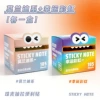 [2 styles] Wuyu Smoke + Rainbow Ember Pickup