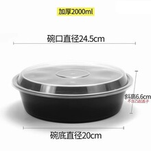 һ���Բͺ����Ϻ�ʳƷ���������Բ����������ͺг���ţƤֽ��
