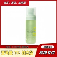 跨境TK爆款保湿喷雾湿敷舒缓补水保湿修护提亮Moisturizing spray