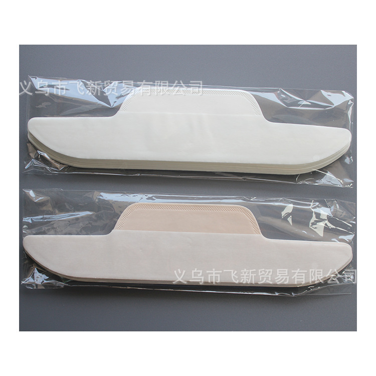 O1CN01gA4r4i1XGs6rMCw6B_!!2212