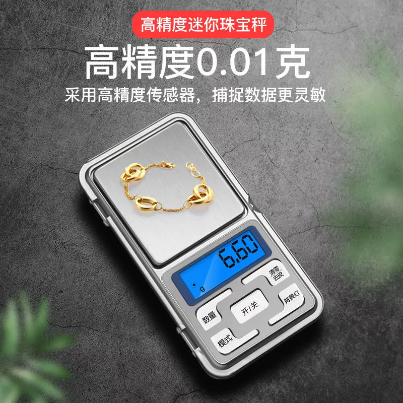 Precise small golden jewelry, electronic tea, lipstick